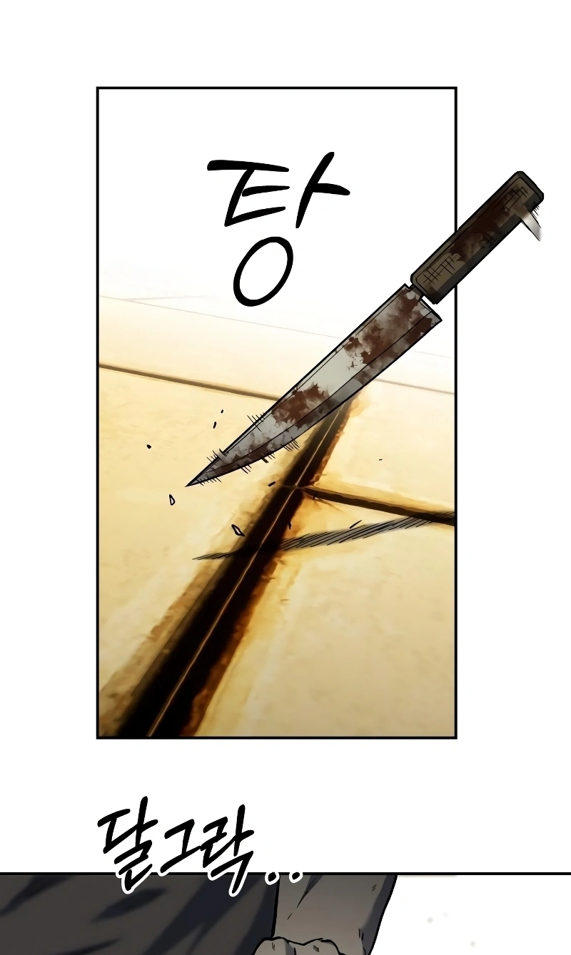 Read Surviving the Apocalypse PT Manga Online