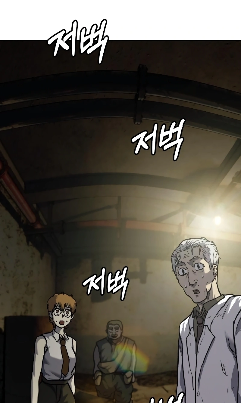 Read Surviving the Apocalypse PT Manga Online