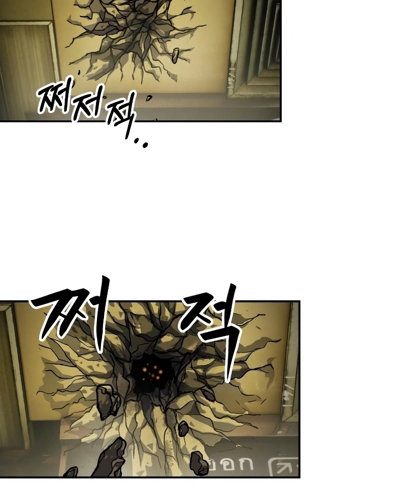 Read Surviving the Apocalypse PT Manga Online