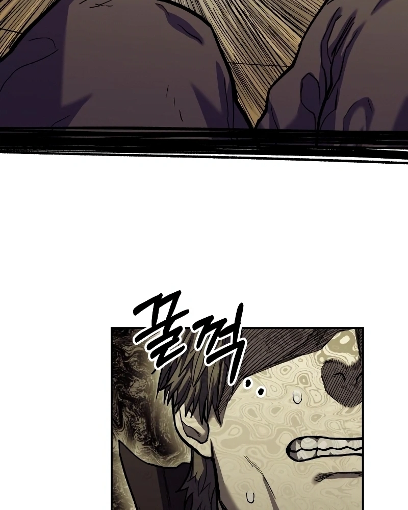 Read Surviving the Apocalypse PT Manga Online