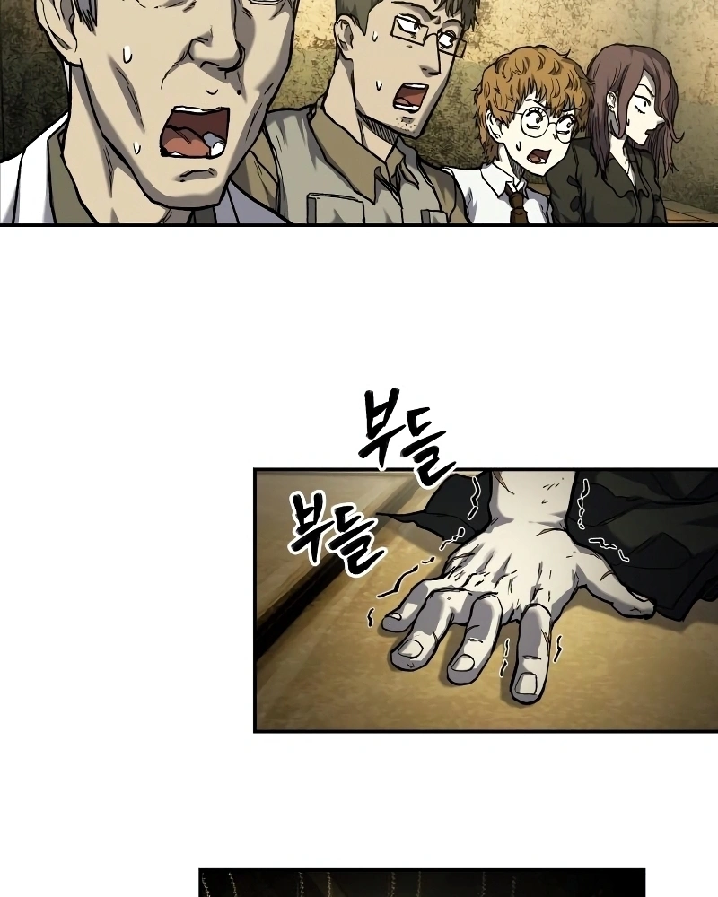 Read Surviving the Apocalypse PT Manga Online