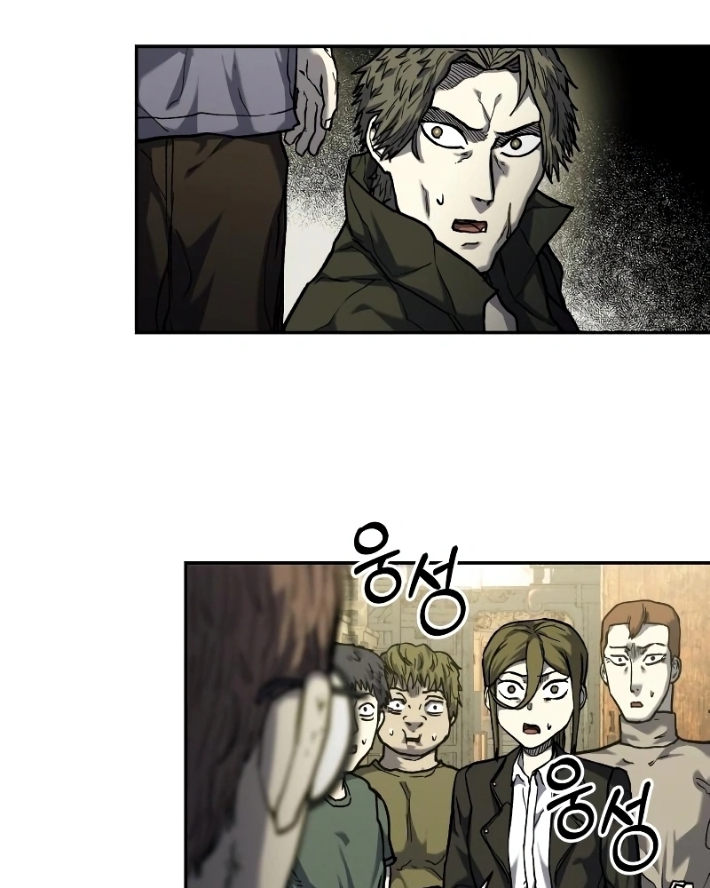 Read Surviving the Apocalypse PT Manga Online