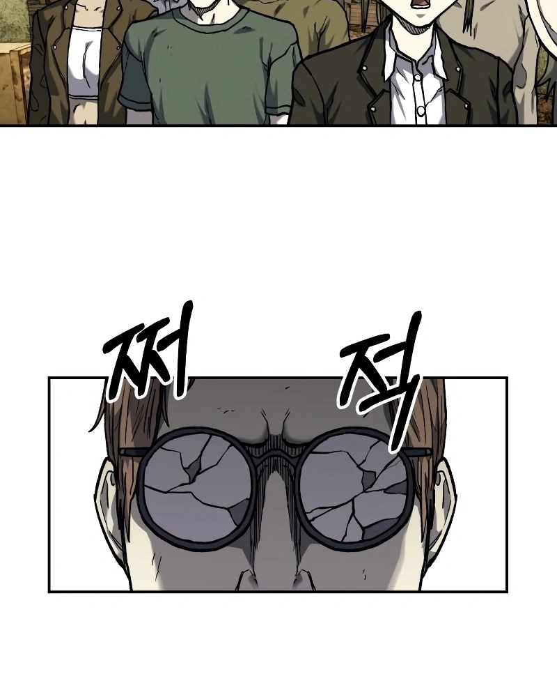 Read Surviving the Apocalypse PT Manga Online