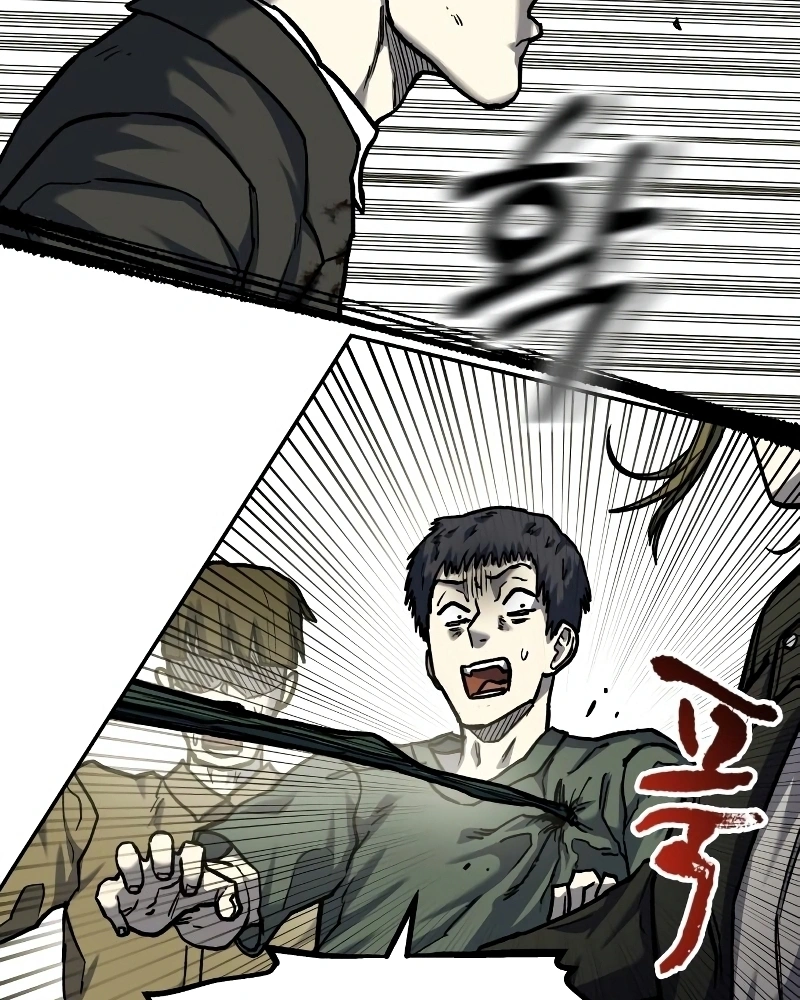 Read Surviving the Apocalypse PT Manga Online