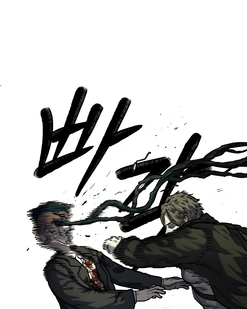 Read Surviving the Apocalypse PT Manga Online