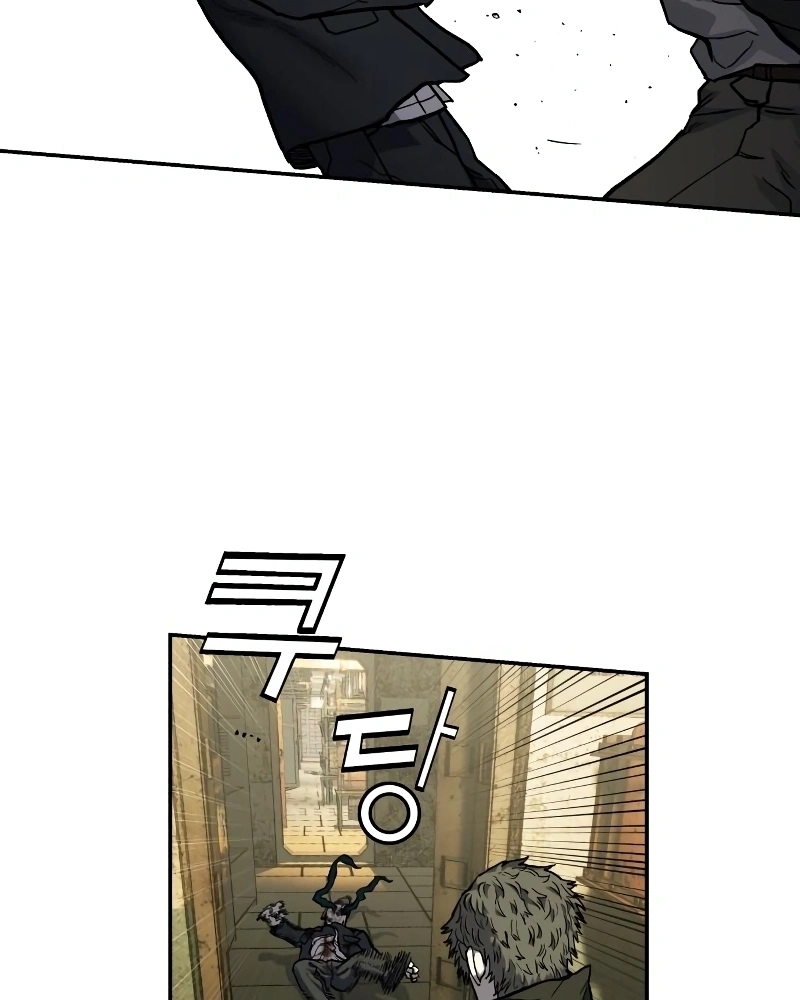 Read Surviving the Apocalypse PT Manga Online