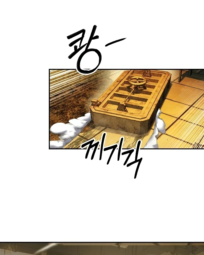 Read Surviving the Apocalypse PT Manga Online
