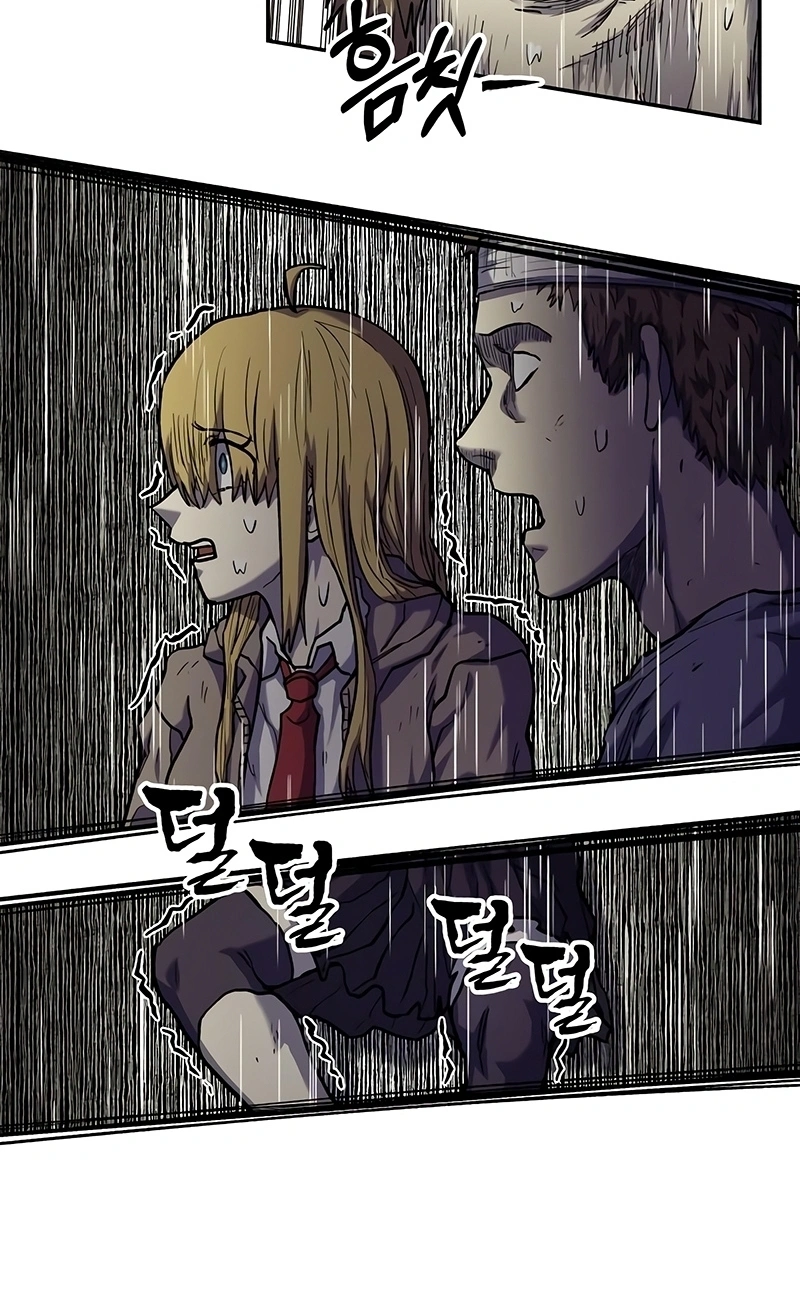 Read Surviving the Apocalypse PT Manga Online