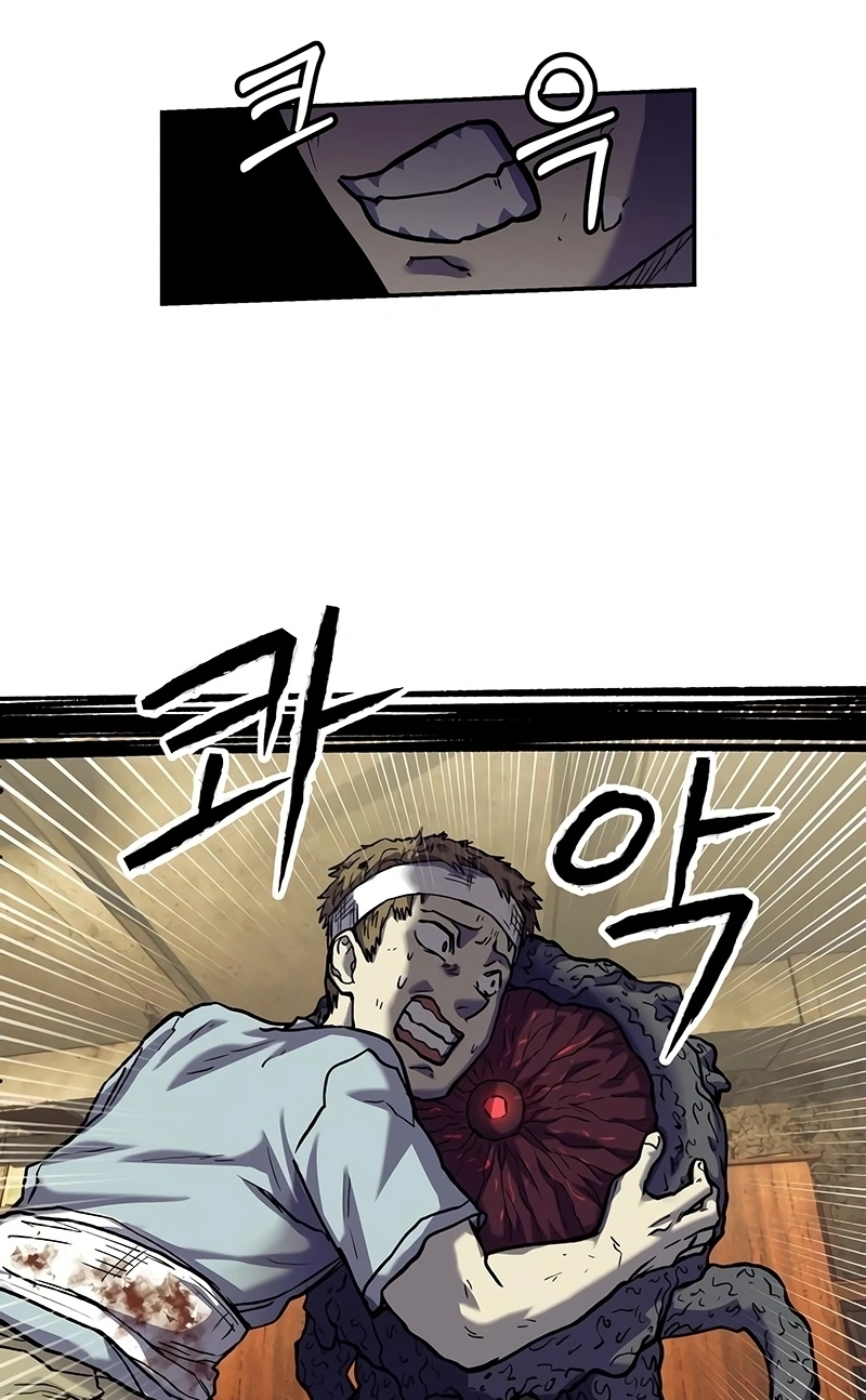 Read Surviving the Apocalypse PT Manga Online