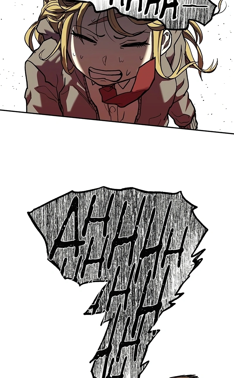 Read Surviving the Apocalypse PT Manga Online