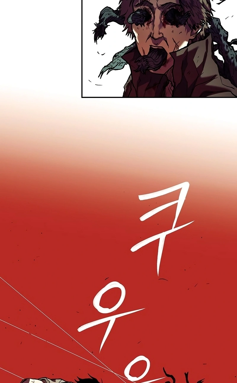 Read Surviving the Apocalypse PT Manga Online