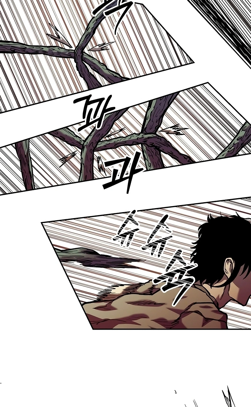 Read Surviving the Apocalypse PT Manga Online