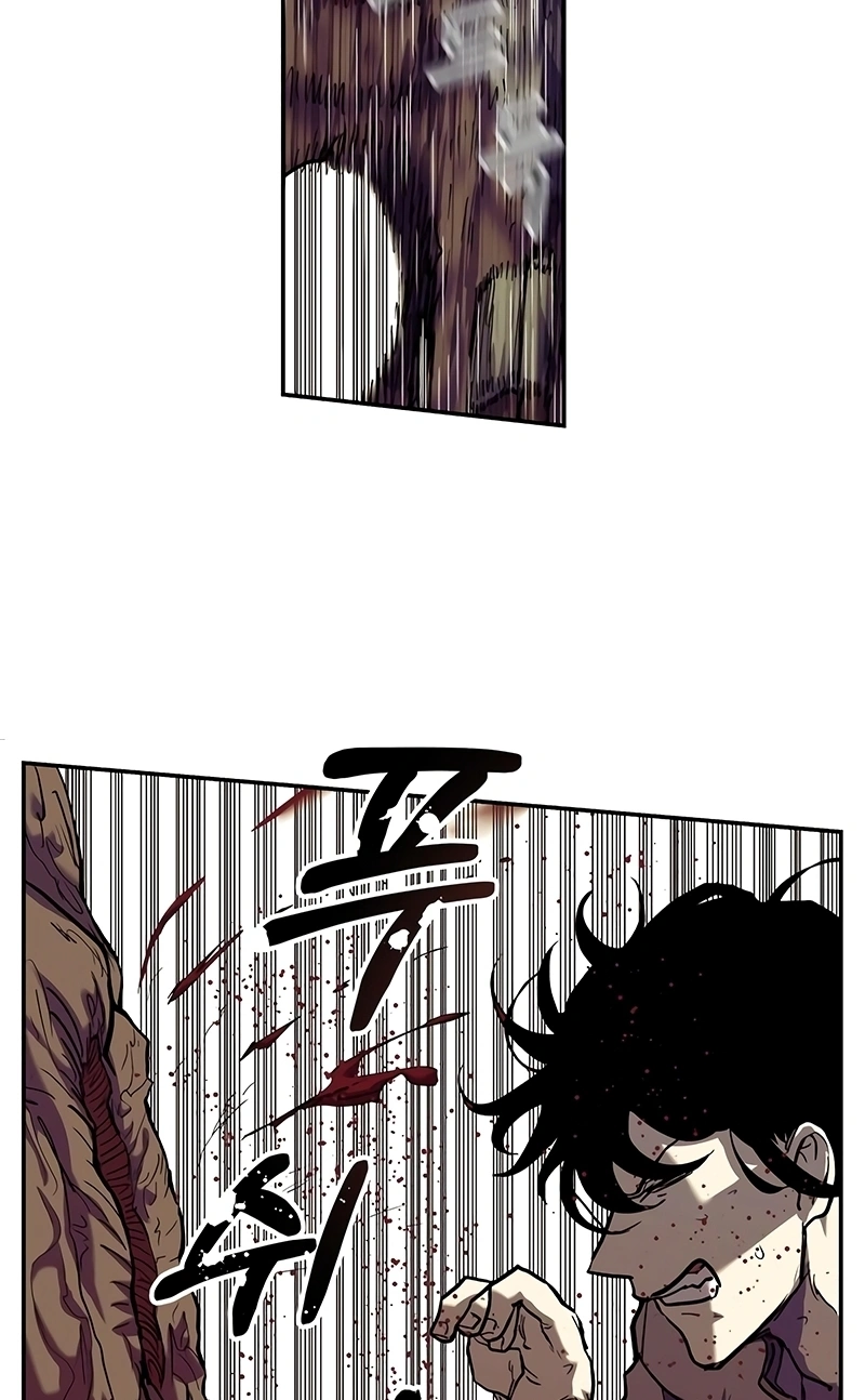 Read Surviving the Apocalypse PT Manga Online