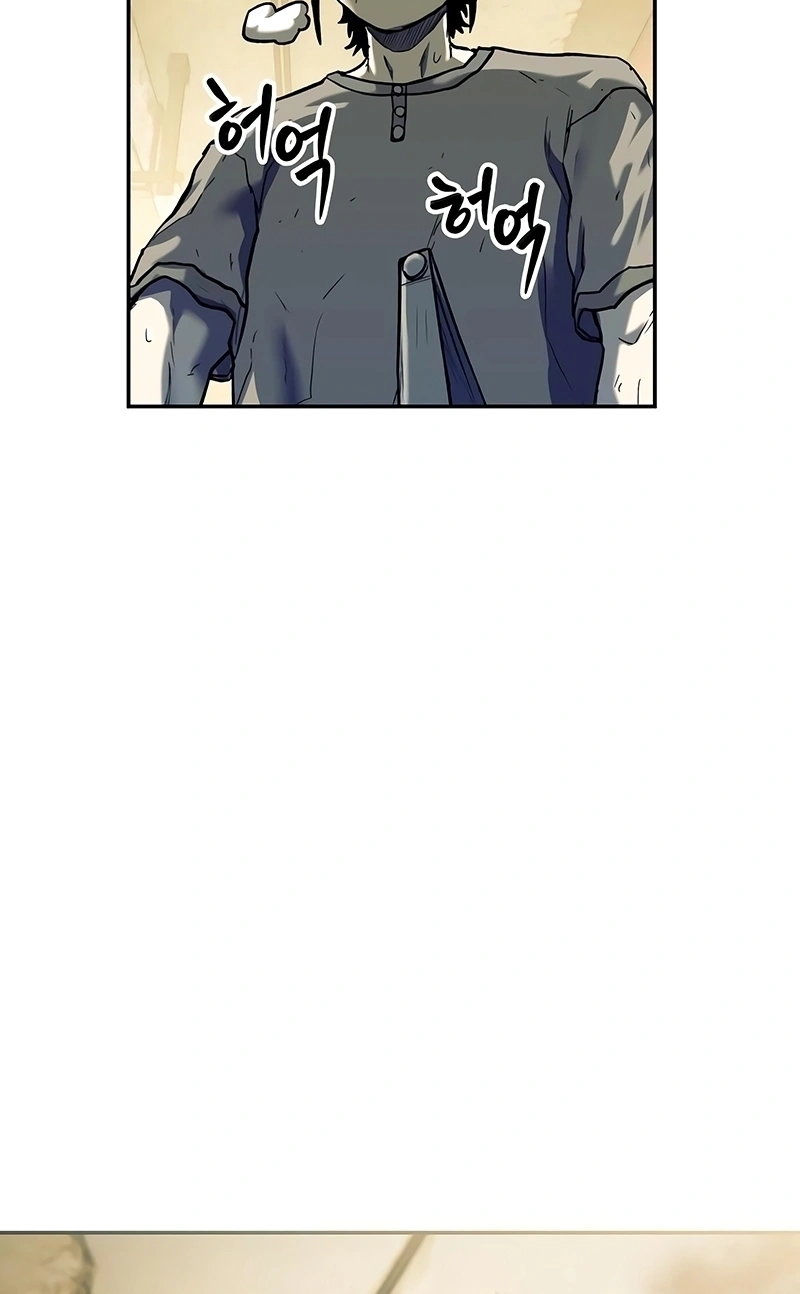 Read Surviving the Apocalypse PT Manga Online