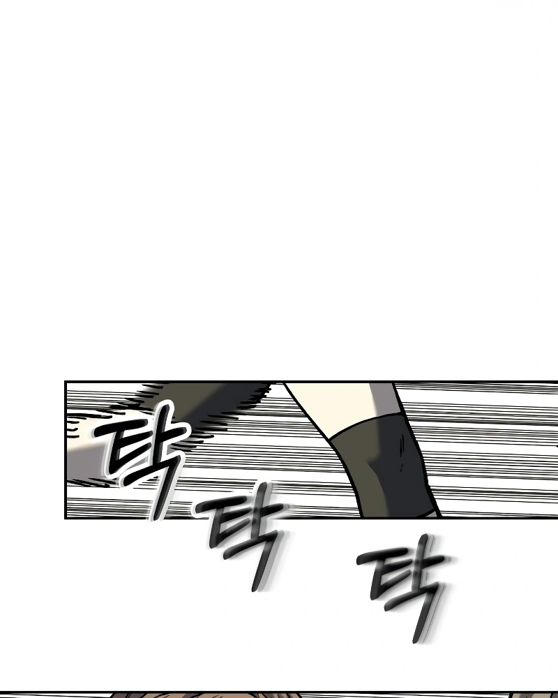 Read Surviving the Apocalypse PT Manga Online