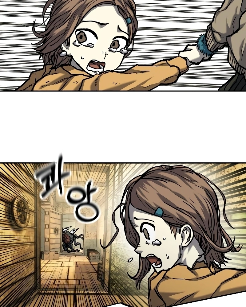 Read Surviving the Apocalypse PT Manga Online