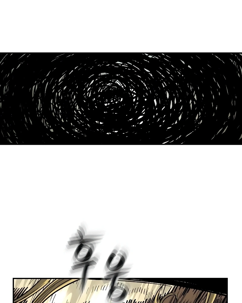 Read Surviving the Apocalypse PT Manga Online