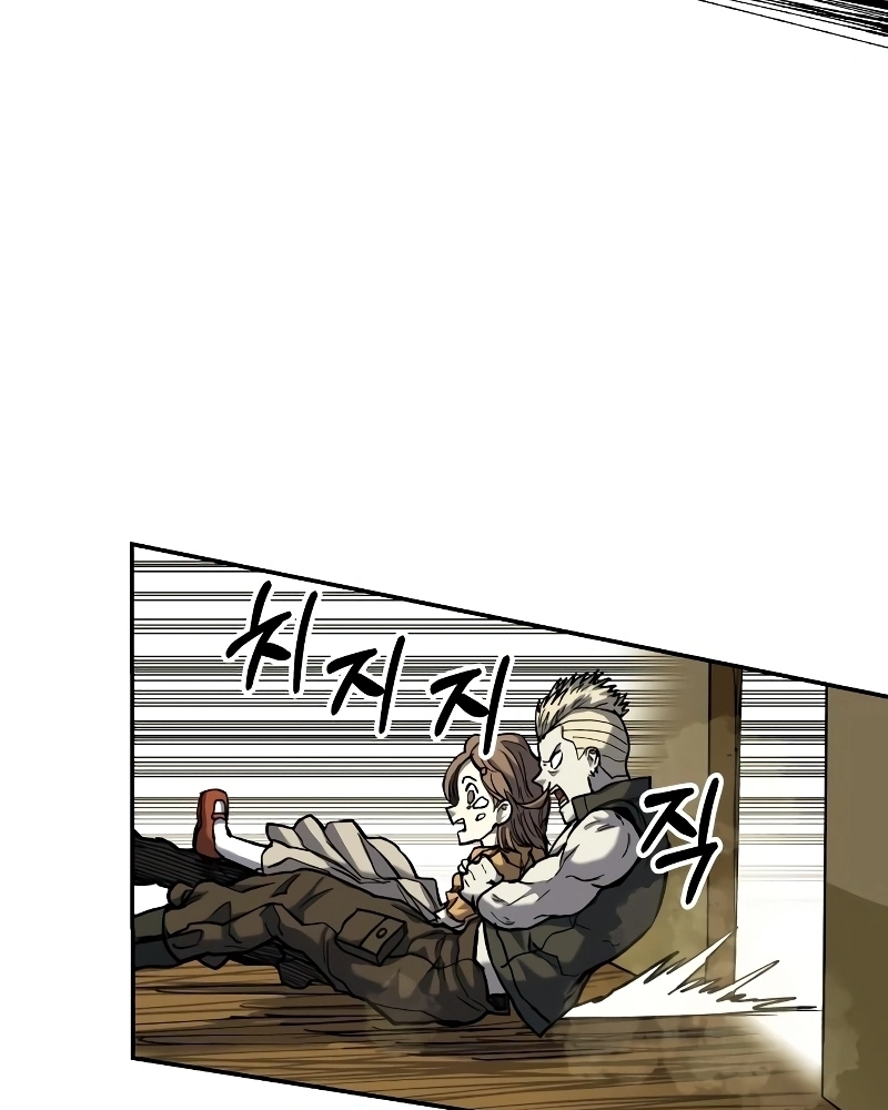 Read Surviving the Apocalypse PT Manga Online