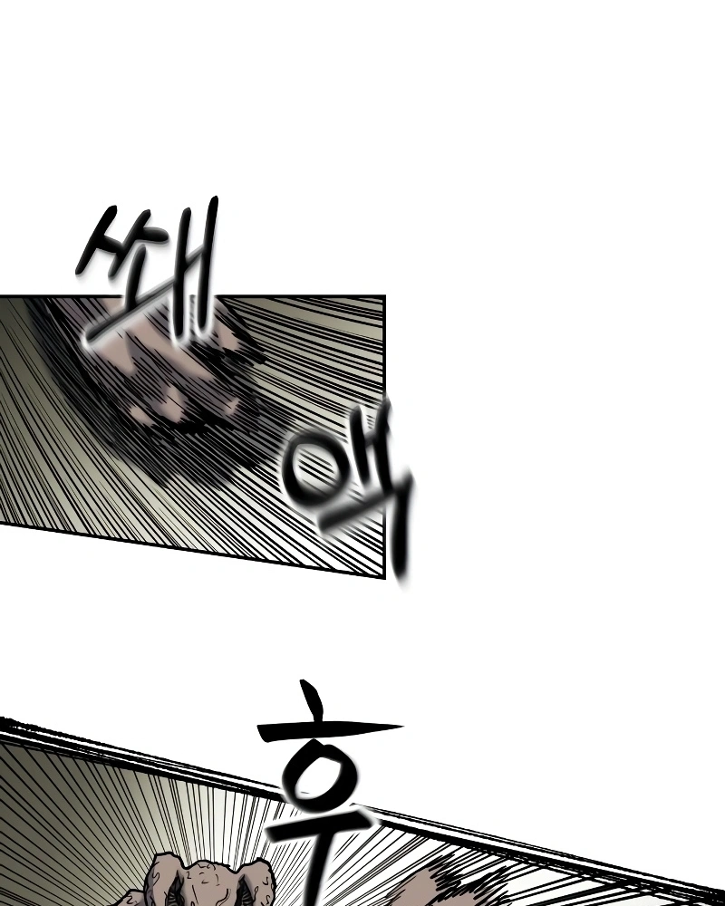 Read Surviving the Apocalypse PT Manga Online