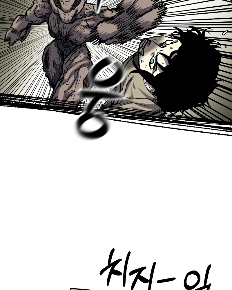 Read Surviving the Apocalypse PT Manga Online