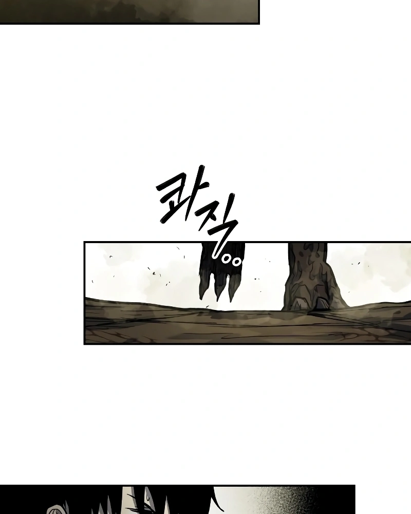 Read Surviving the Apocalypse PT Manga Online
