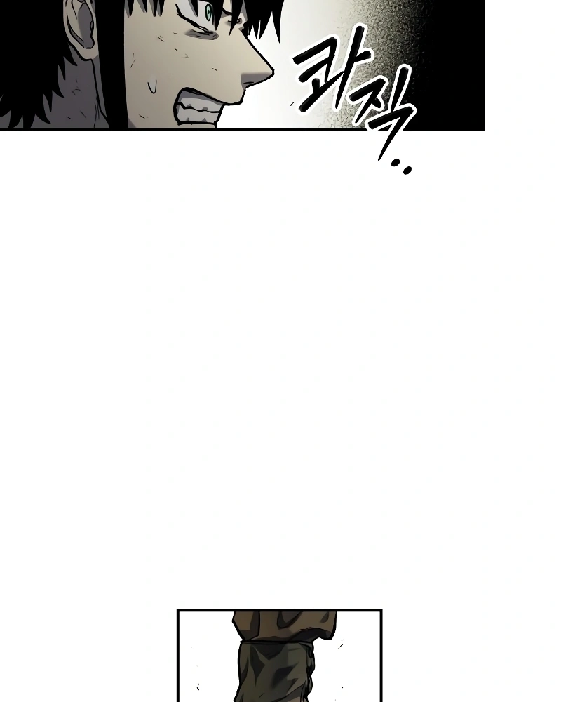 Read Surviving the Apocalypse PT Manga Online