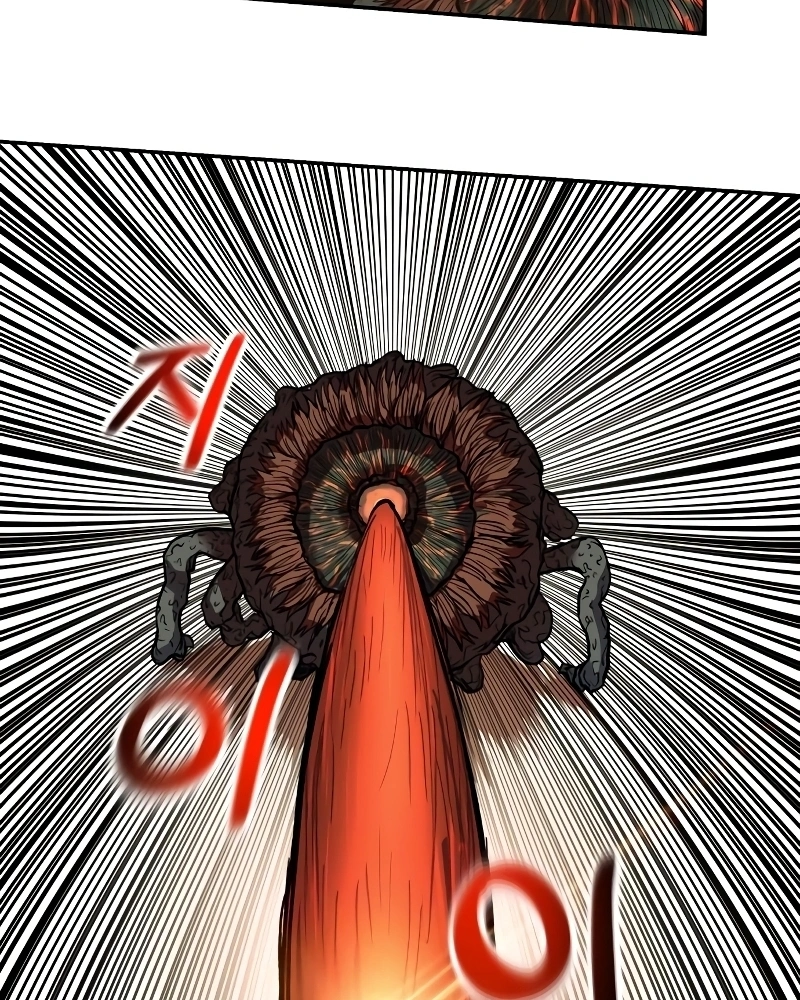 Read Surviving the Apocalypse PT Manga Online