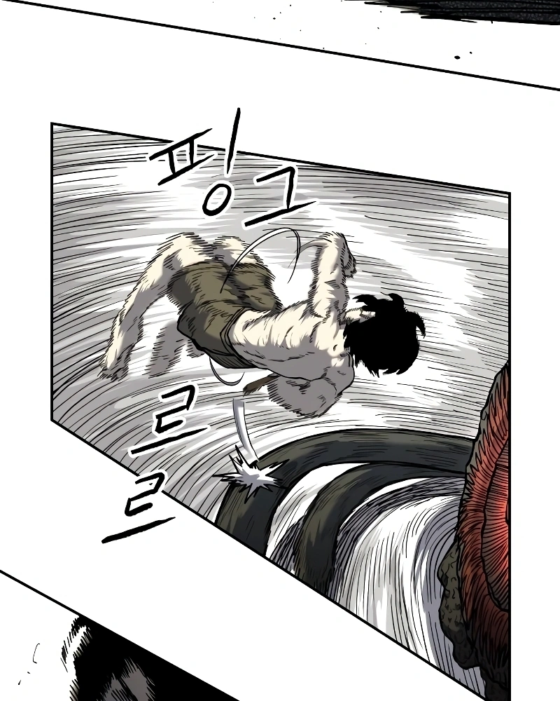Read Surviving the Apocalypse PT Manga Online