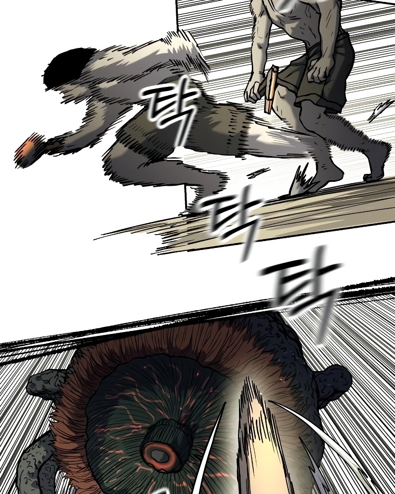 Read Surviving the Apocalypse PT Manga Online