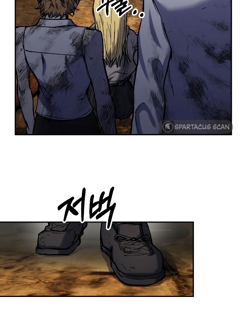 Read Surviving the Apocalypse PT Manga Online