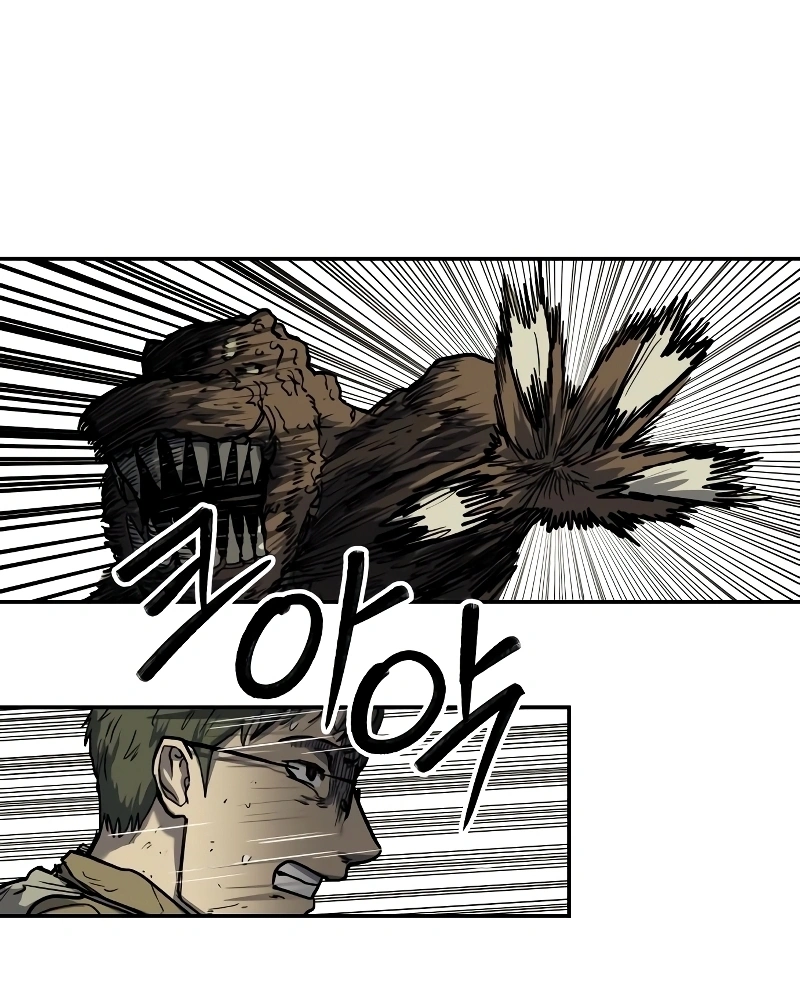 Read Surviving the Apocalypse PT Manga Online