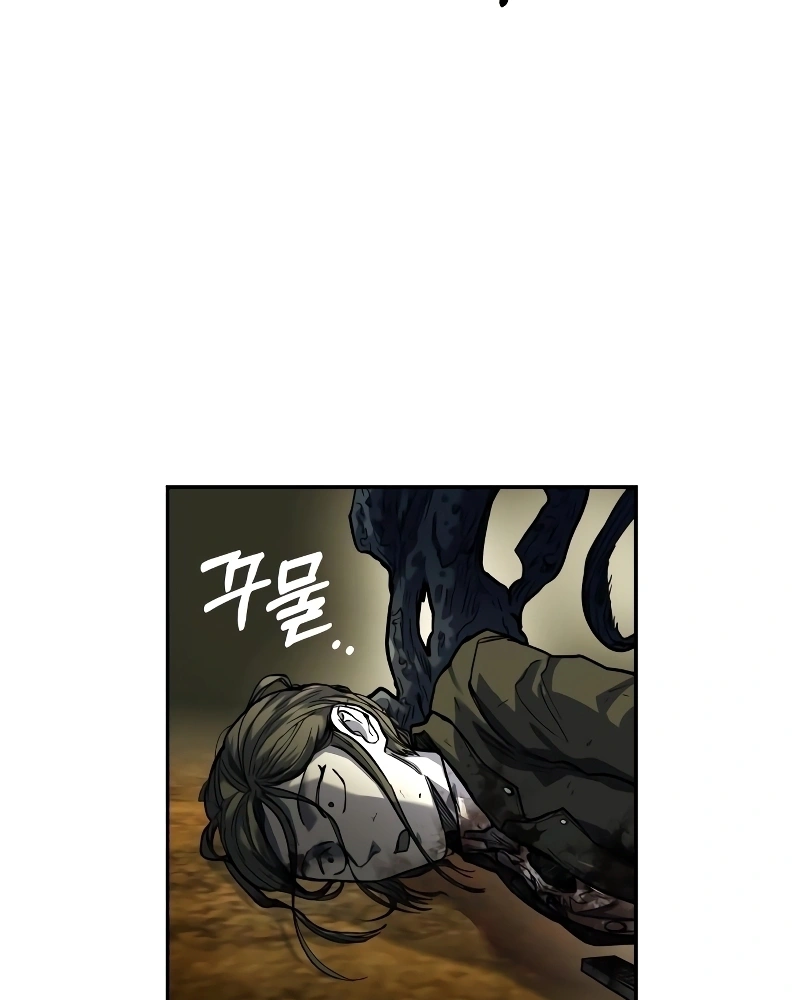Read Surviving the Apocalypse PT Manga Online
