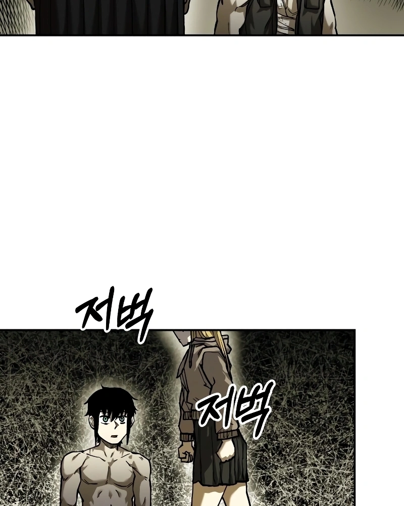 Read Surviving the Apocalypse PT Manga Online
