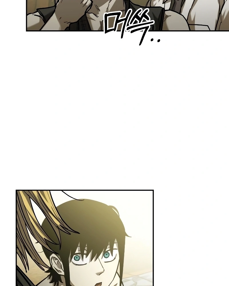 Read Surviving the Apocalypse PT Manga Online