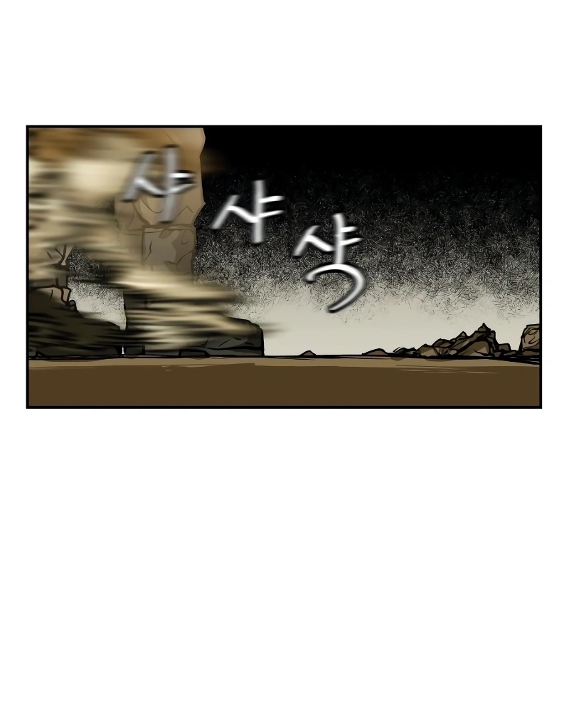 Read Surviving the Apocalypse PT Manga Online
