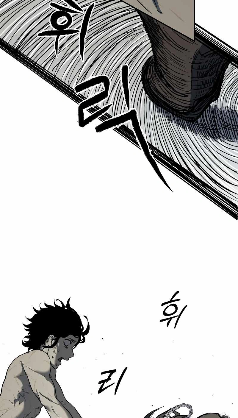 Read Surviving the Apocalypse PT Manga Online