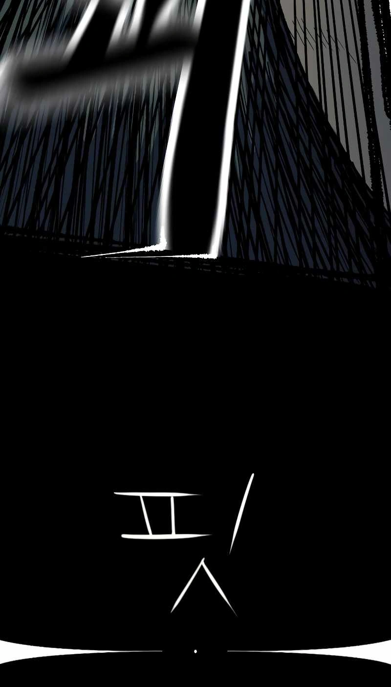 Read Surviving the Apocalypse PT Manga Online