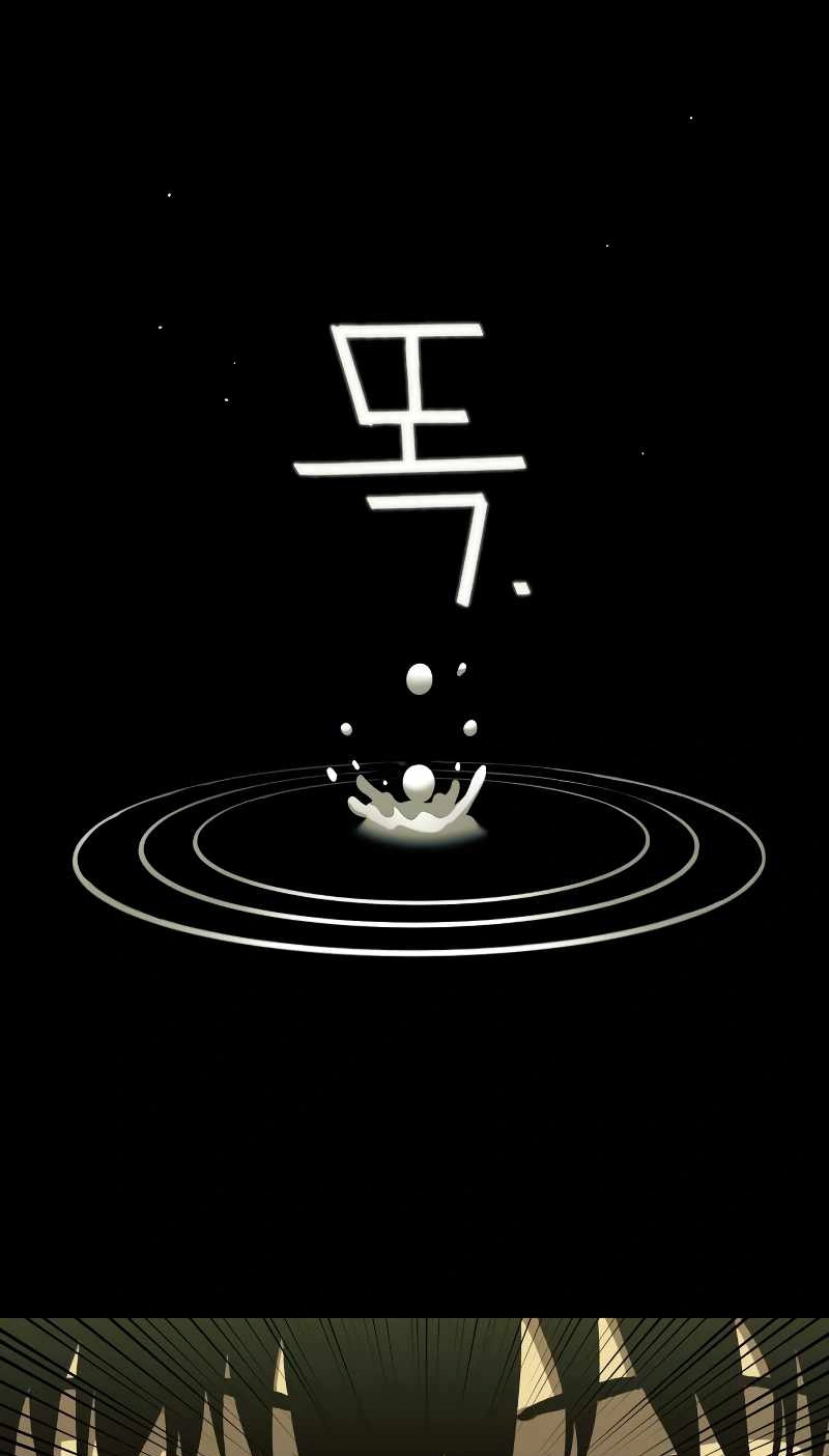 Read Surviving the Apocalypse PT Manga Online