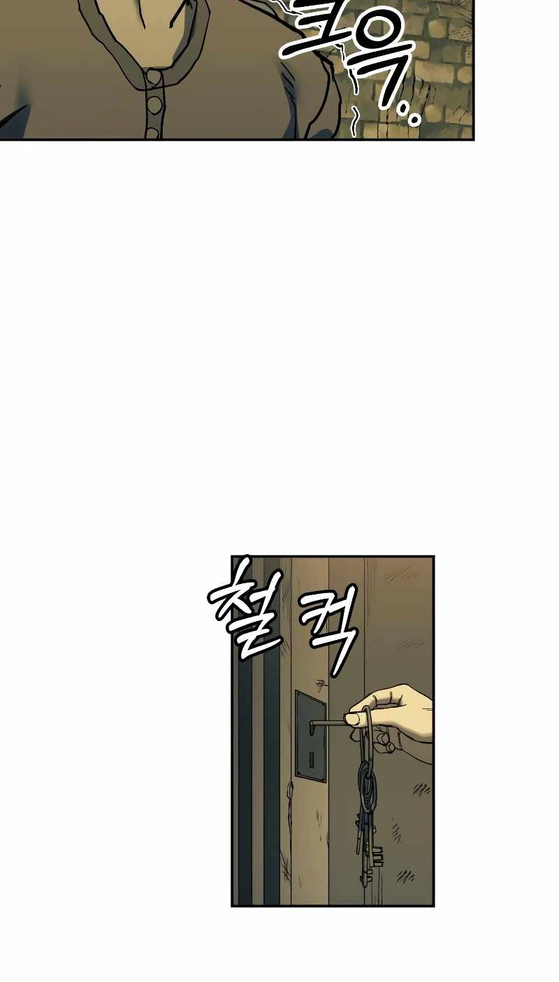 Read Surviving the Apocalypse PT Manga Online