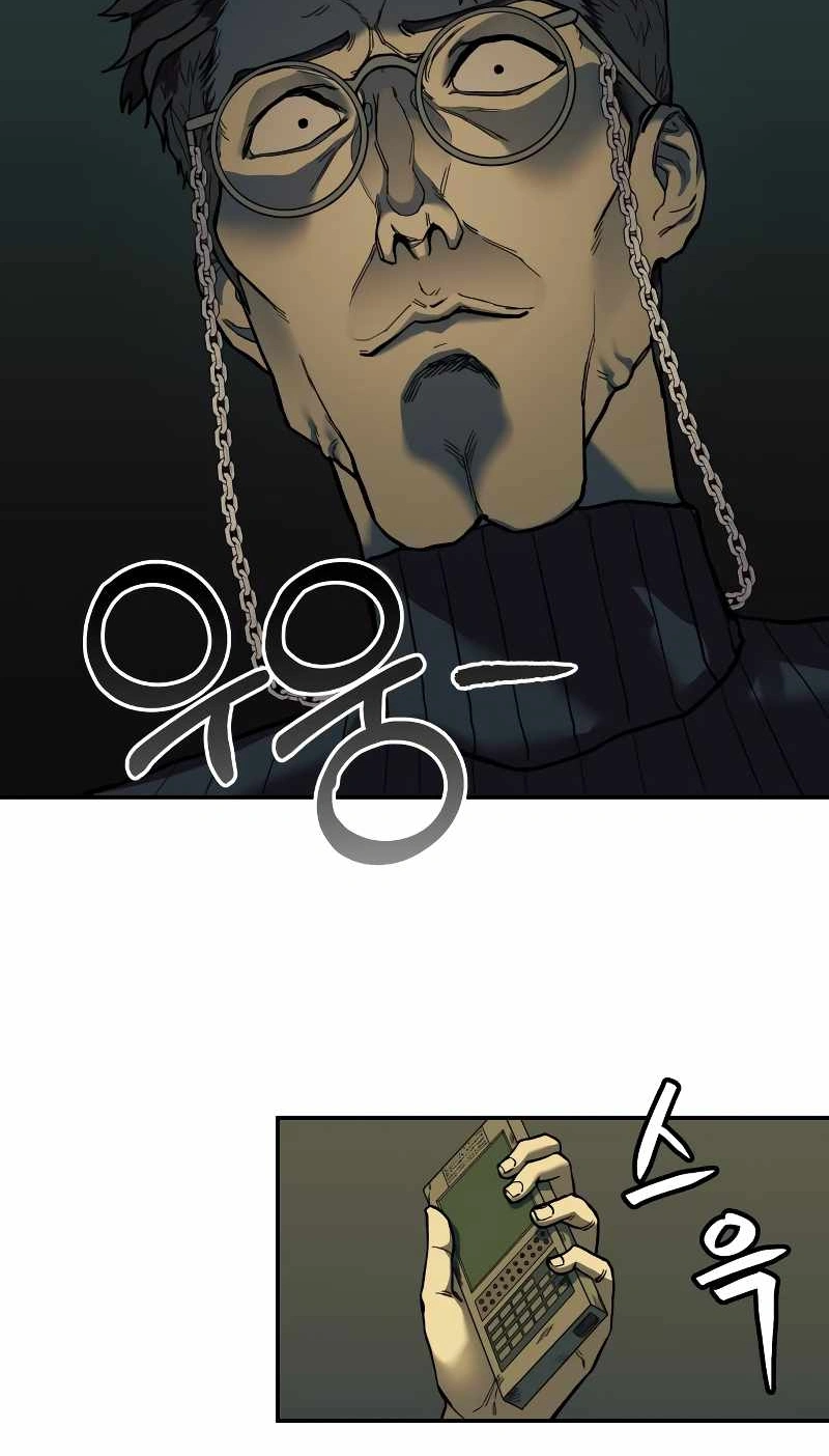 Read Surviving the Apocalypse PT Manga Online