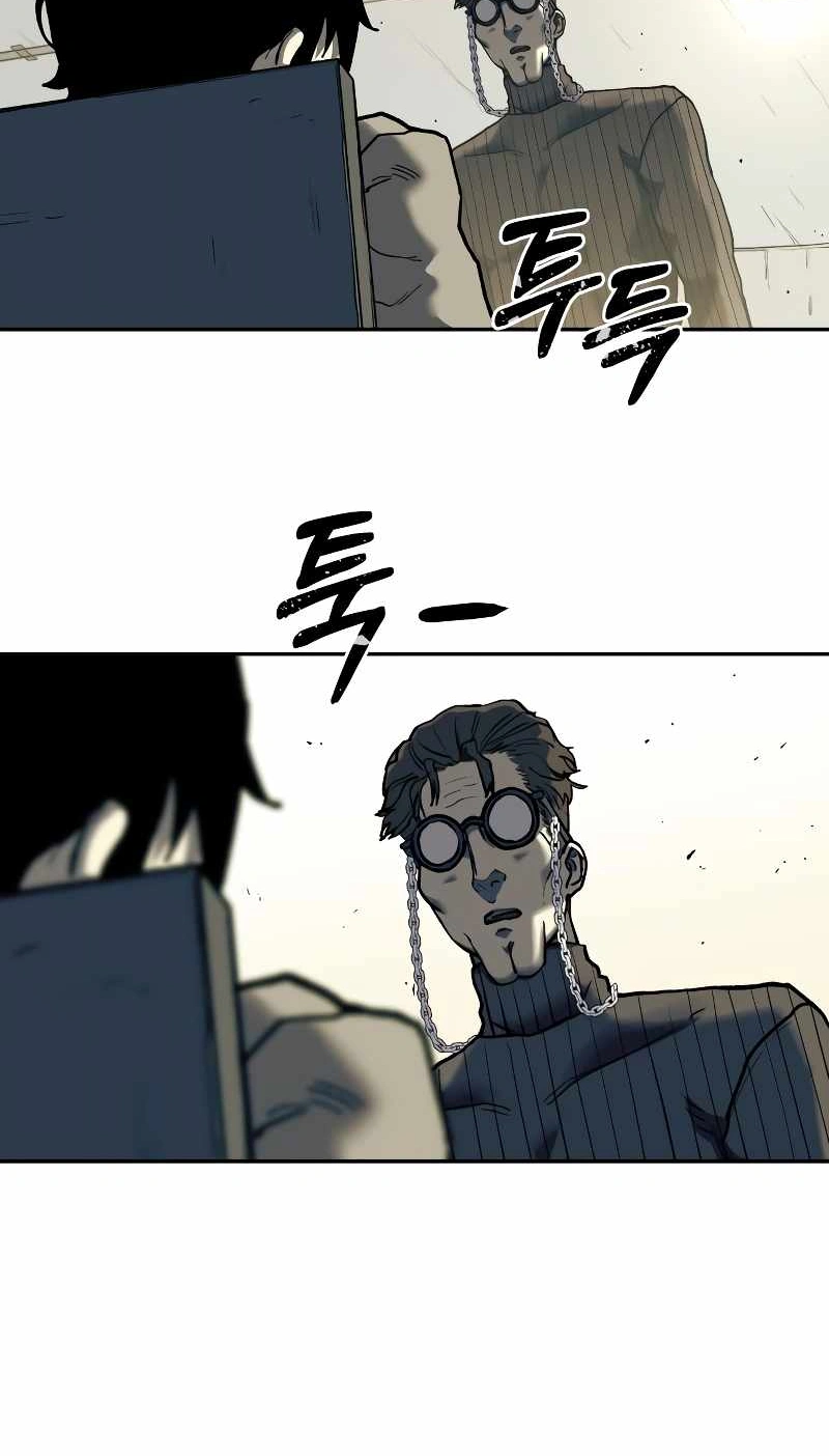 Read Surviving the Apocalypse PT Manga Online