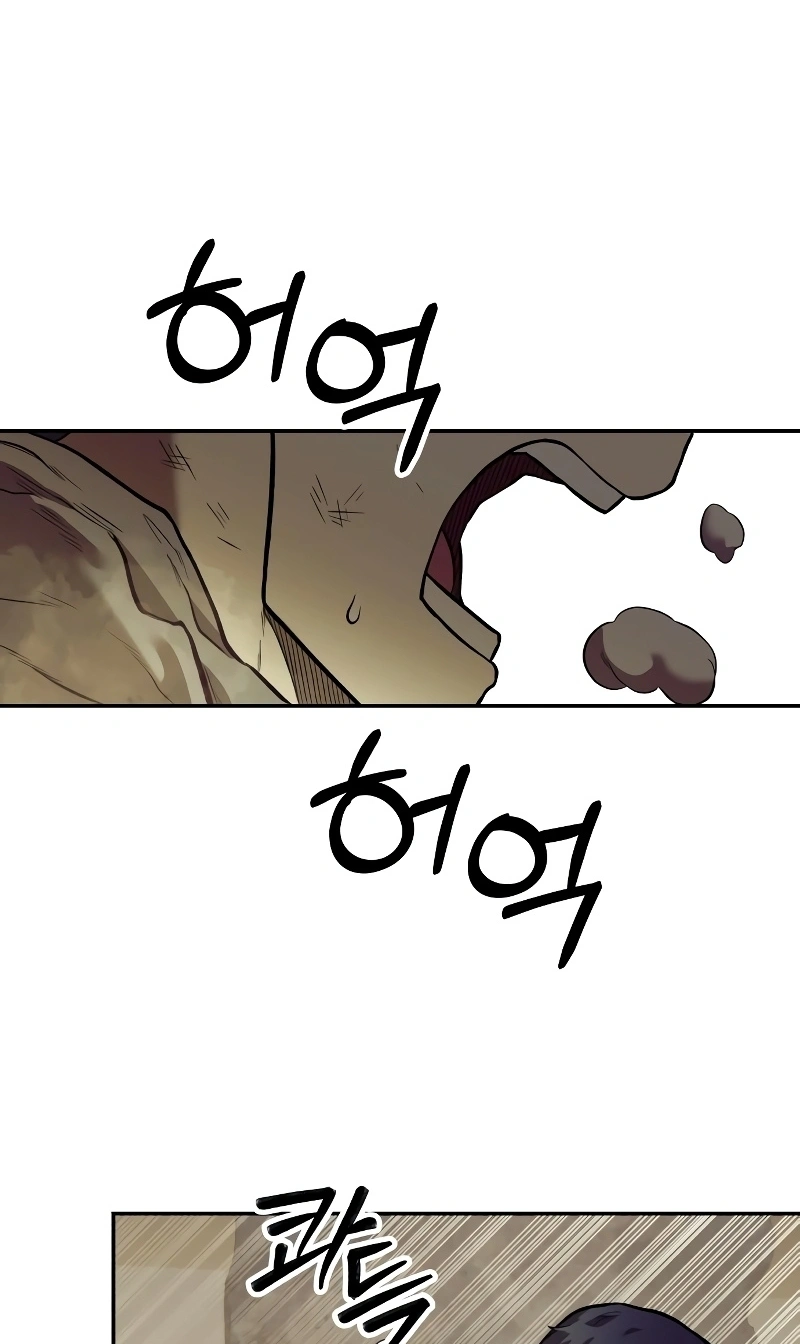 Read Surviving the Apocalypse PT Manga Online