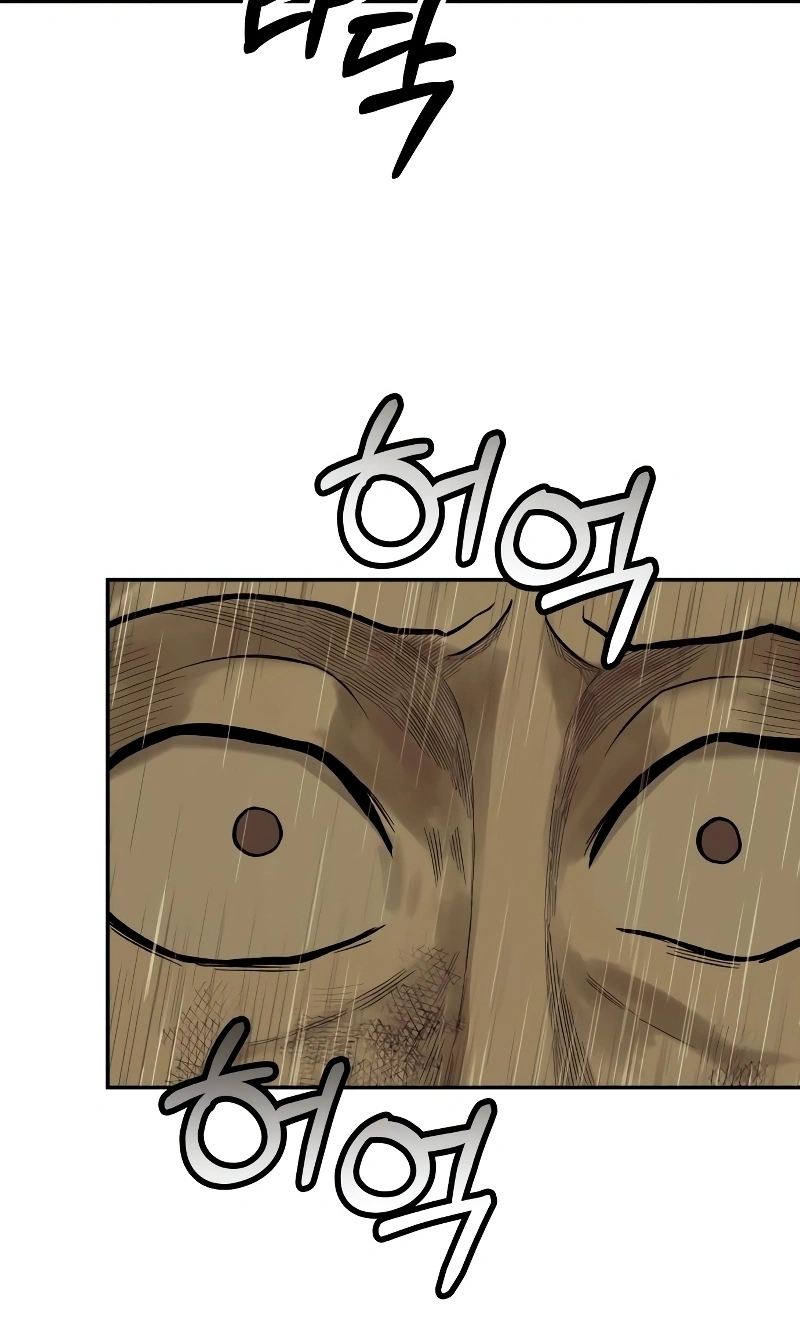 Read Surviving the Apocalypse PT Manga Online