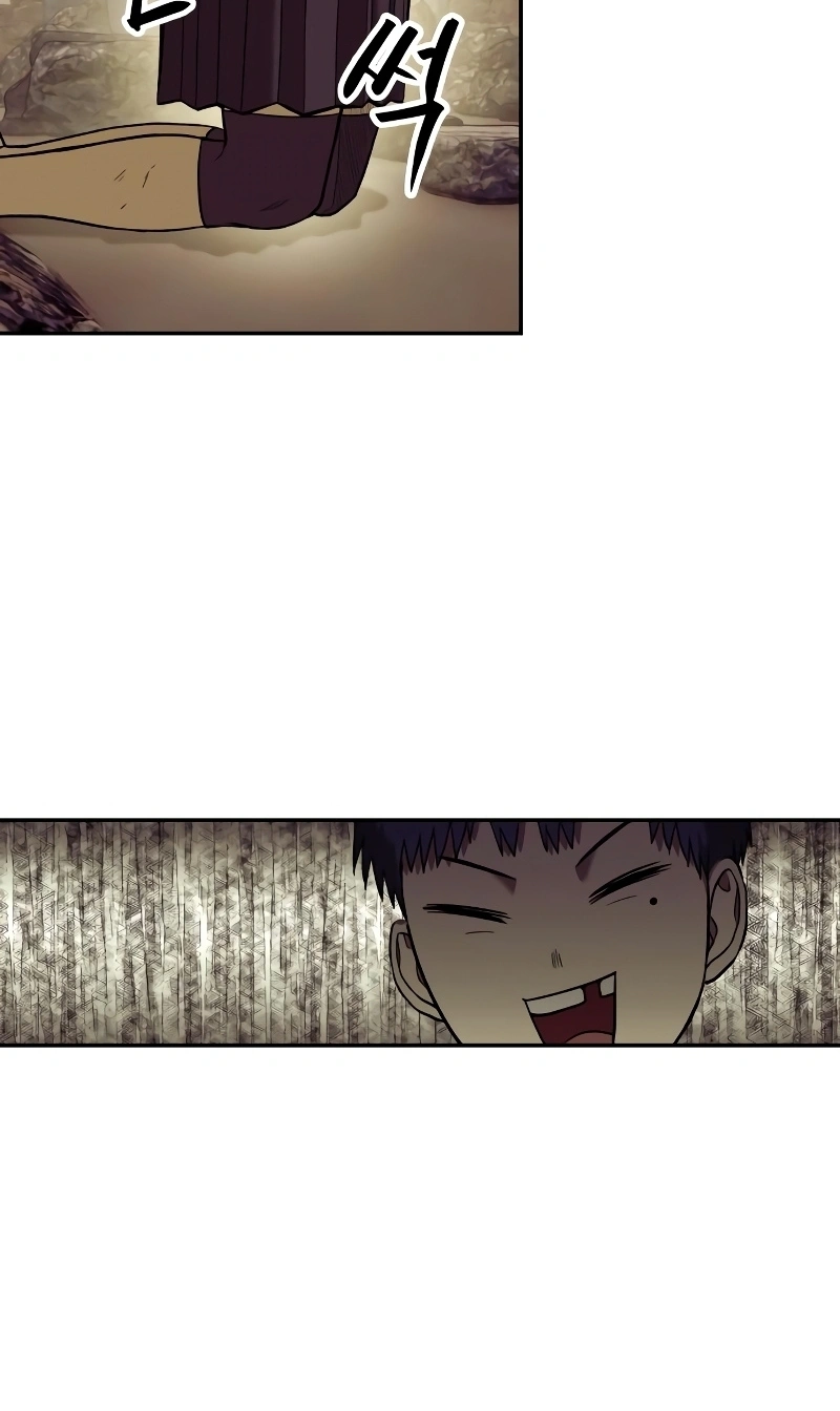 Read Surviving the Apocalypse PT Manga Online