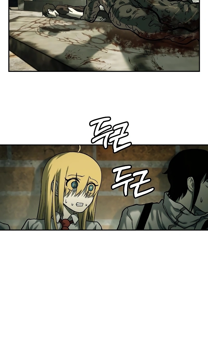 Read Surviving the Apocalypse PT Manga Online