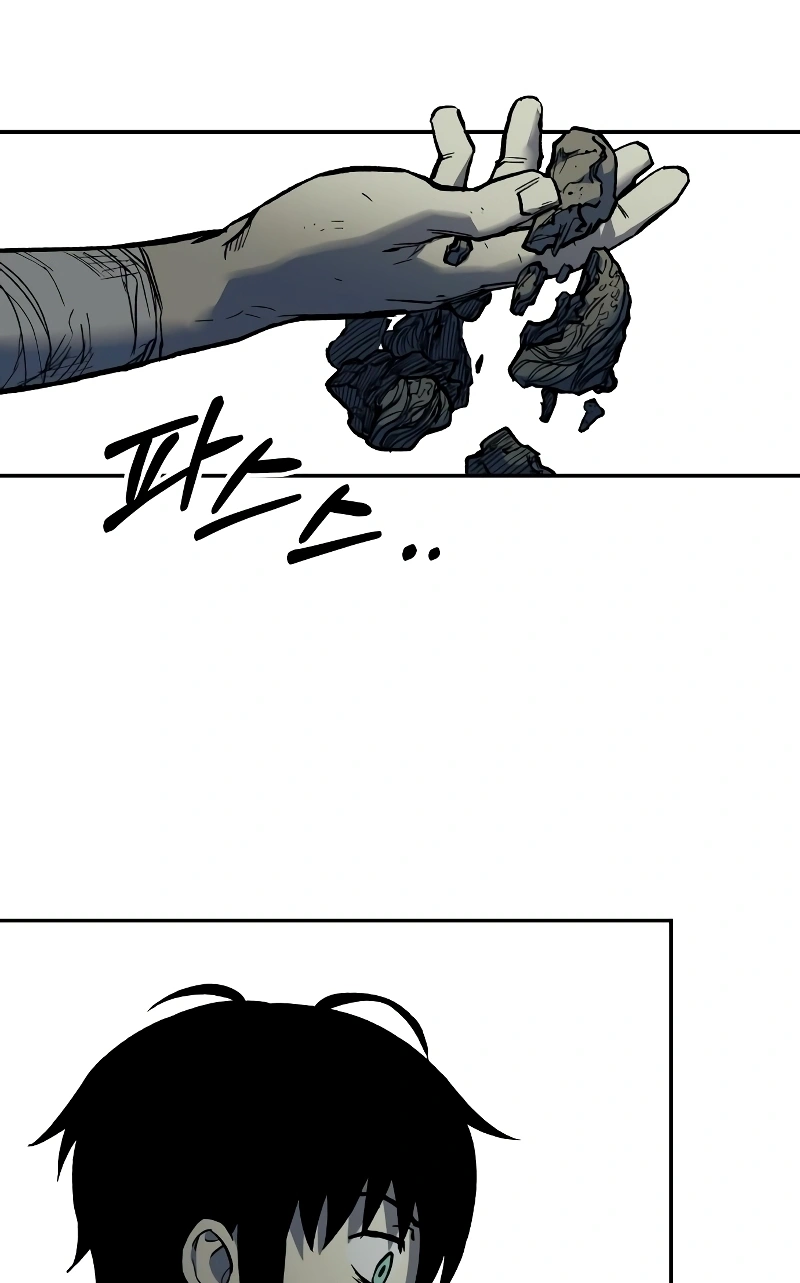 Read Surviving the Apocalypse PT Manga Online