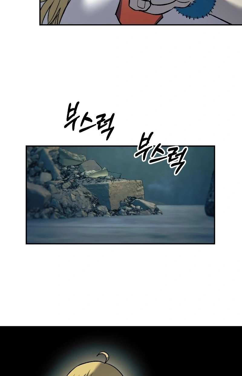 Read Surviving the Apocalypse PT Manga Online