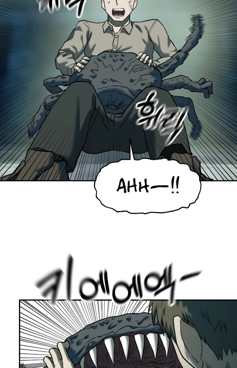 Read Surviving the Apocalypse PT Manga Online