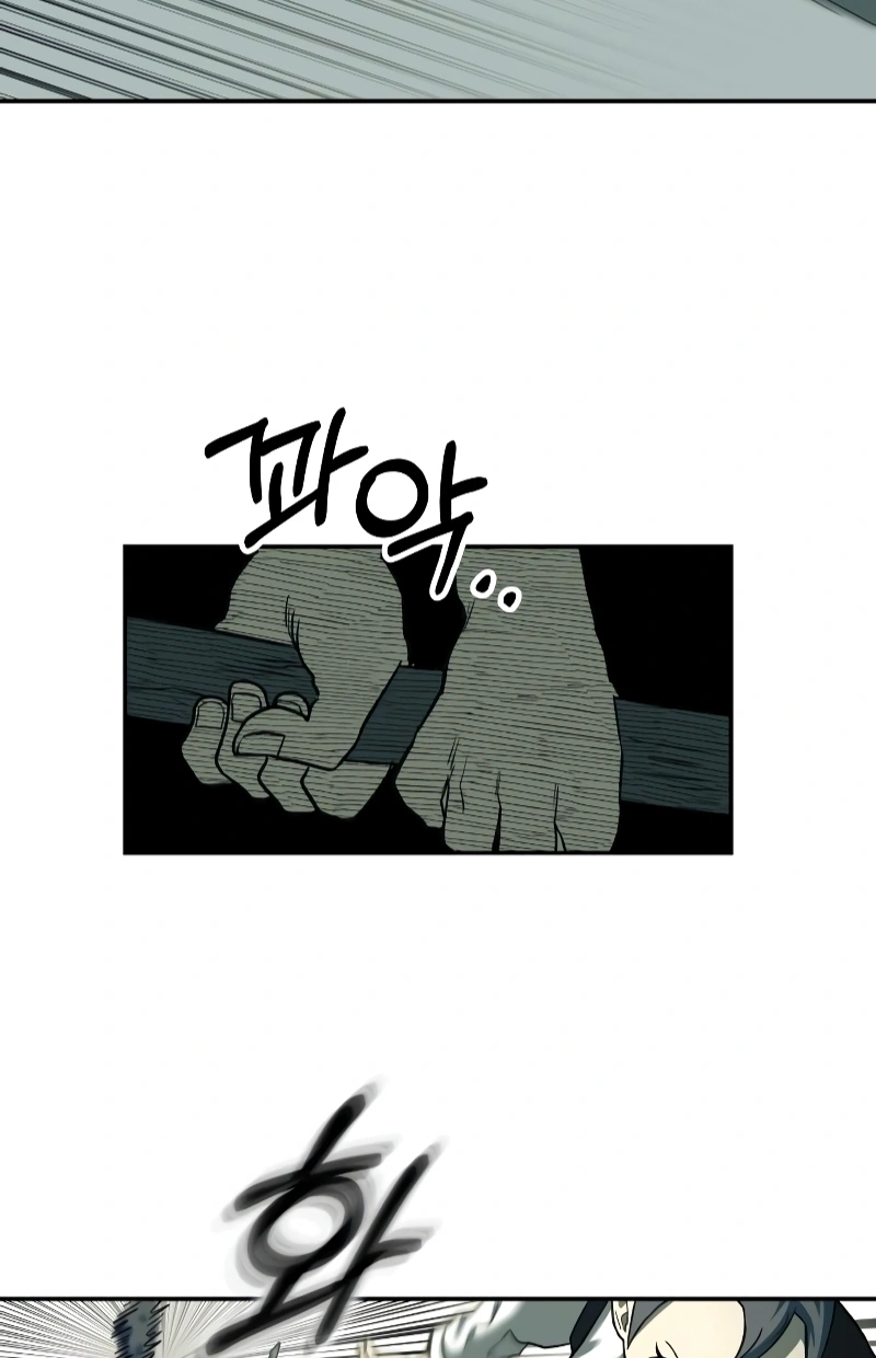 Read Surviving the Apocalypse PT Manga Online