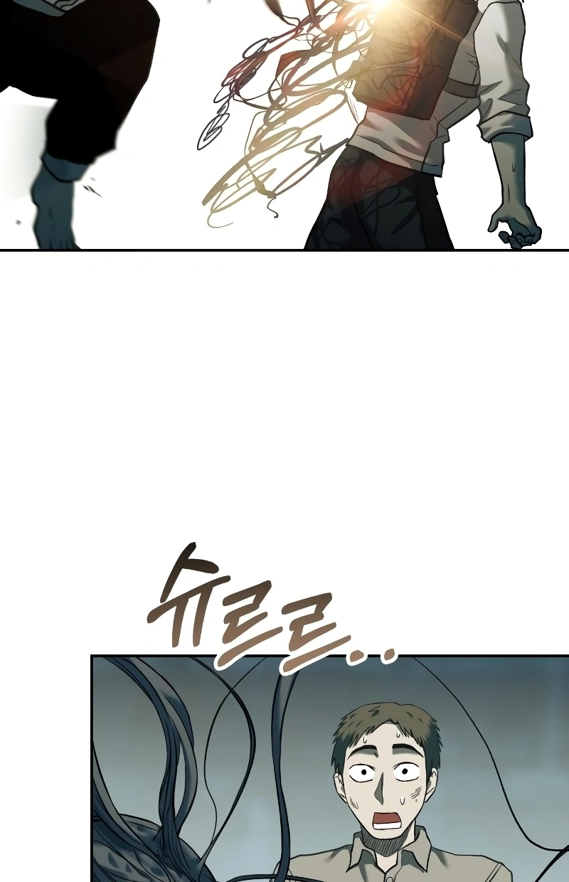 Read Surviving the Apocalypse PT Manga Online